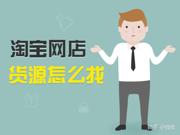 卡盟一手货源网站_卡盟一手货源批发发卡网站_卡盟拿货