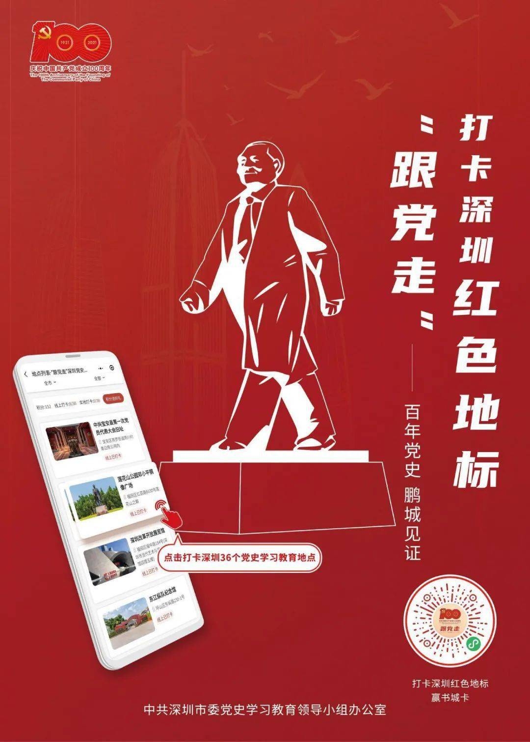 助手下载app_助手下载手机版_网红助手怎么下载