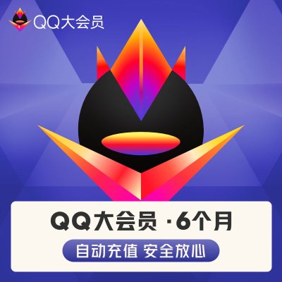 拼多多群助力群2020最新_7拼多多助力群_拼多多助力群