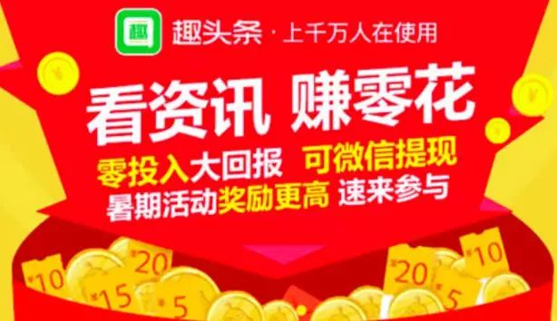 拼多多助力接单平台_拼多多助力挣钱平台_拼多多助力在线接单