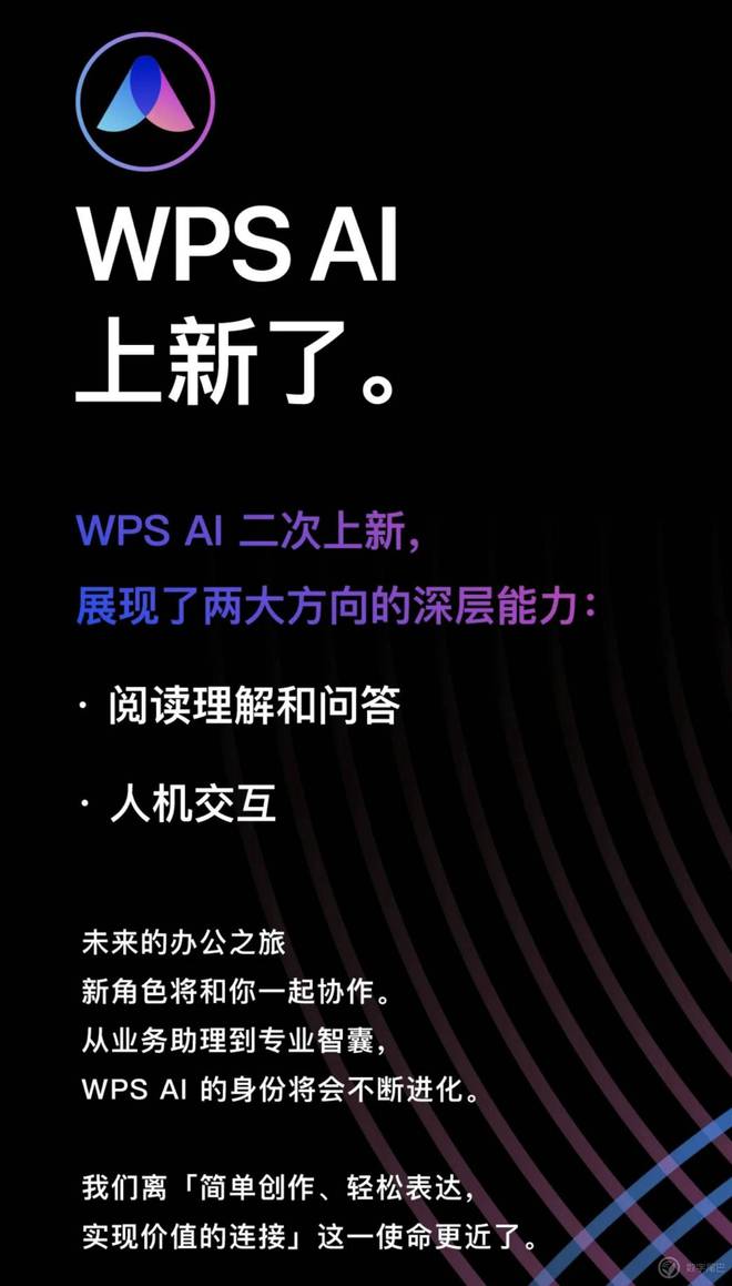 闲鱼可以找人刷成交记录_闲鱼刷成交_闲鱼刷销量安全吗