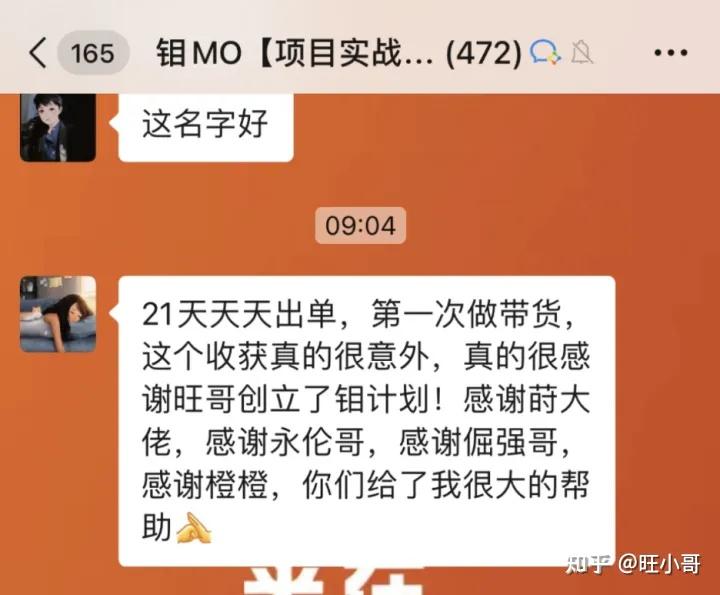 抖音粉丝如何快速涨到1000_抖音粉丝到达数量怎么赚钱_抖音粉丝秒到账