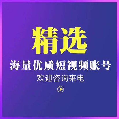 快手买东西点购买没反应怎么整_快手买双击_快手点立即购买没反应