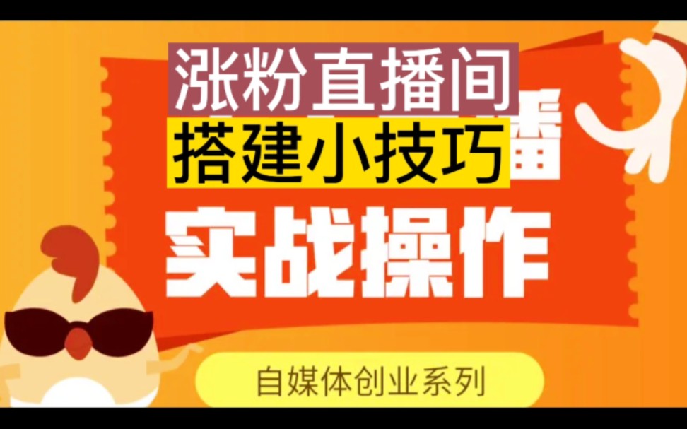 抖音粉丝到达数量怎么赚钱_抖音快速获得粉丝_抖音粉丝秒到账