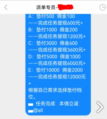 抖音短视频粉丝怎么才上万_抖音粉丝如何快速涨到1000_抖音粉丝秒到账