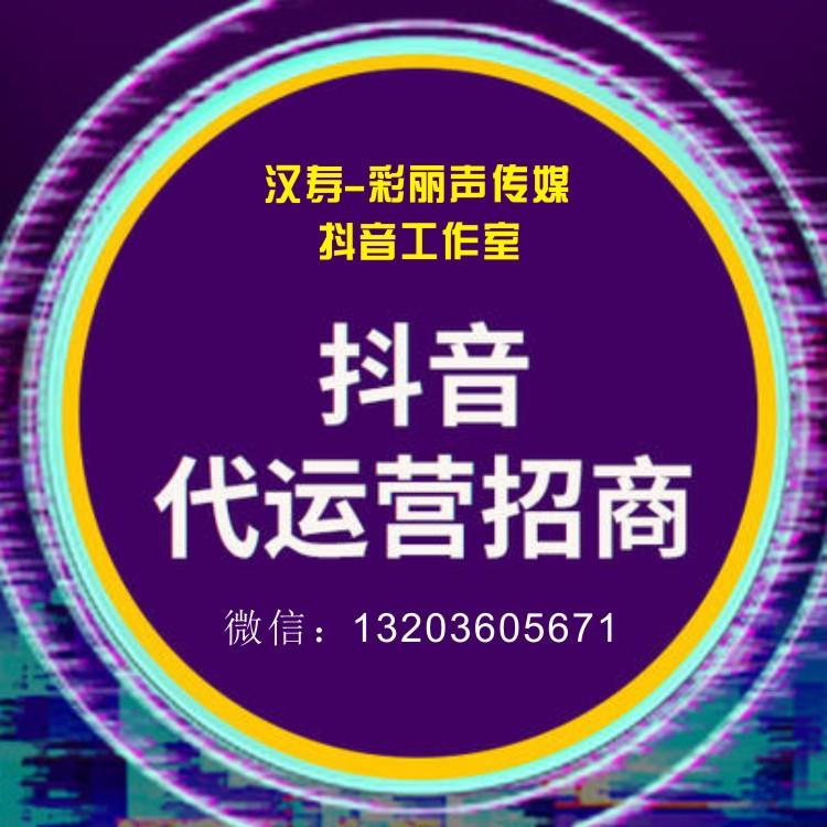 抖音短视频粉丝怎么才上万_抖音粉丝秒到账_抖音粉丝到达数量怎么赚钱