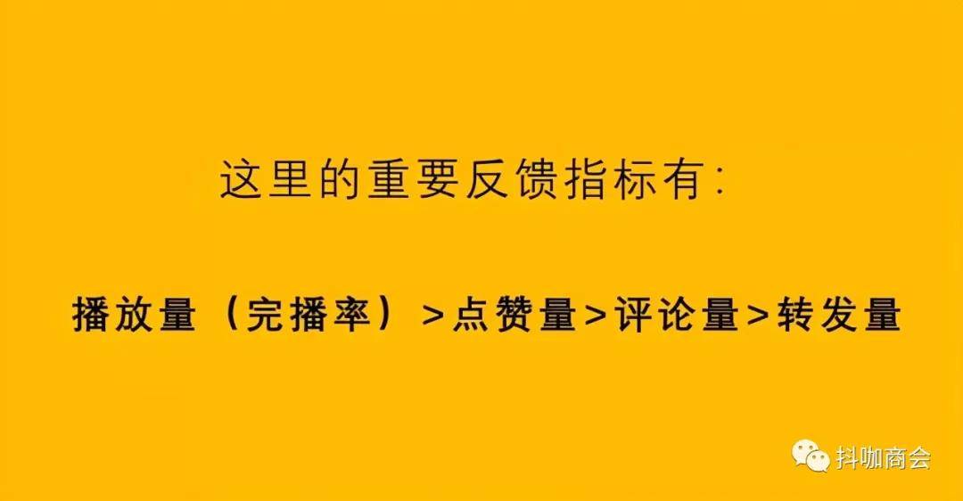 快手0.5元1000个赞是真的吗_快手0.5元1000个赞是真的吗_快手0.5元1000个赞是真的吗