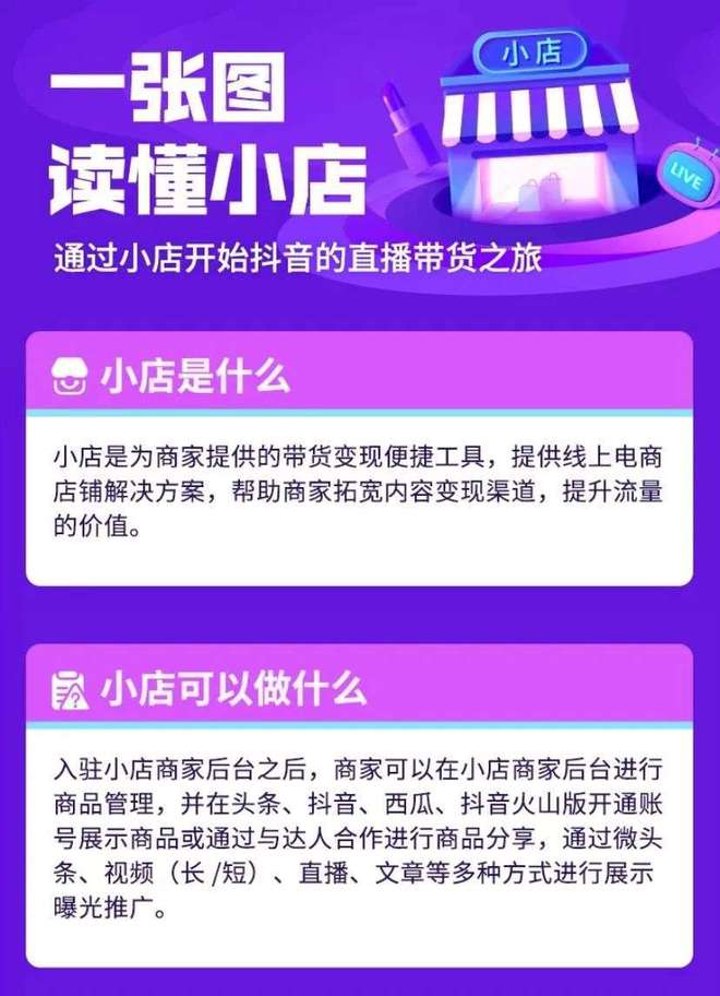 抖音播放在线下单_抖音视频在线下单_抖音24小时在线下单网站