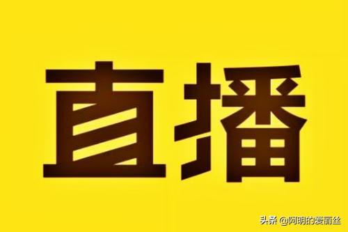 抖音播放在线下单_抖音热门在线下单_抖音业务24小时在线下单