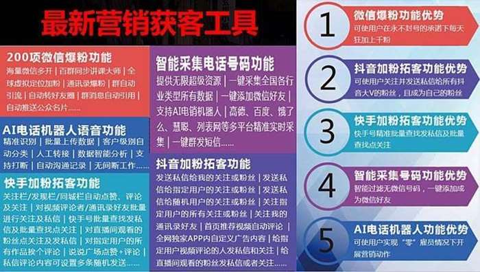 抖音丝粉快速增加到1万_抖音粉丝如何快速增加到1000_抖音如何粉丝速涨