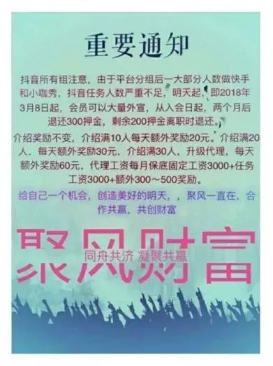 抖音点赞免费24小时在线_抖音点赞免费24小时在线_抖音点赞免费24小时在线