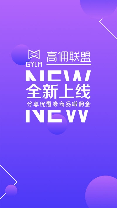 ks业务自助下单软件最低价_业务平台自助下单网站_超低价货源自助下单