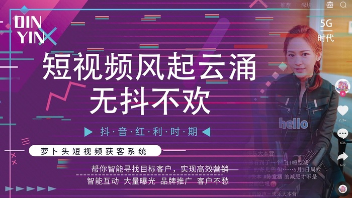 抖音粉丝增加_抖音增加粉丝量有用吗_怎样增加粉丝抖音量