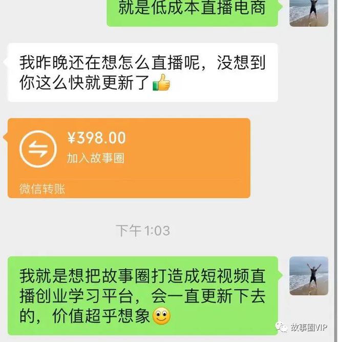 抖音秒下单软件_抖音下单是什么意思_抖音24小时在线下单平台免费