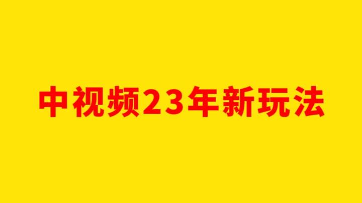 抖音粉丝秒到账_抖音粉丝如何快速涨到1000_抖音快速获得粉丝