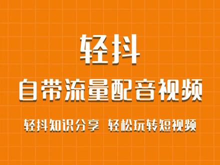 抖音点赞自助平台24小时服务_抖音点赞自助平台24小时服务_抖音点赞自助平台24小时服务