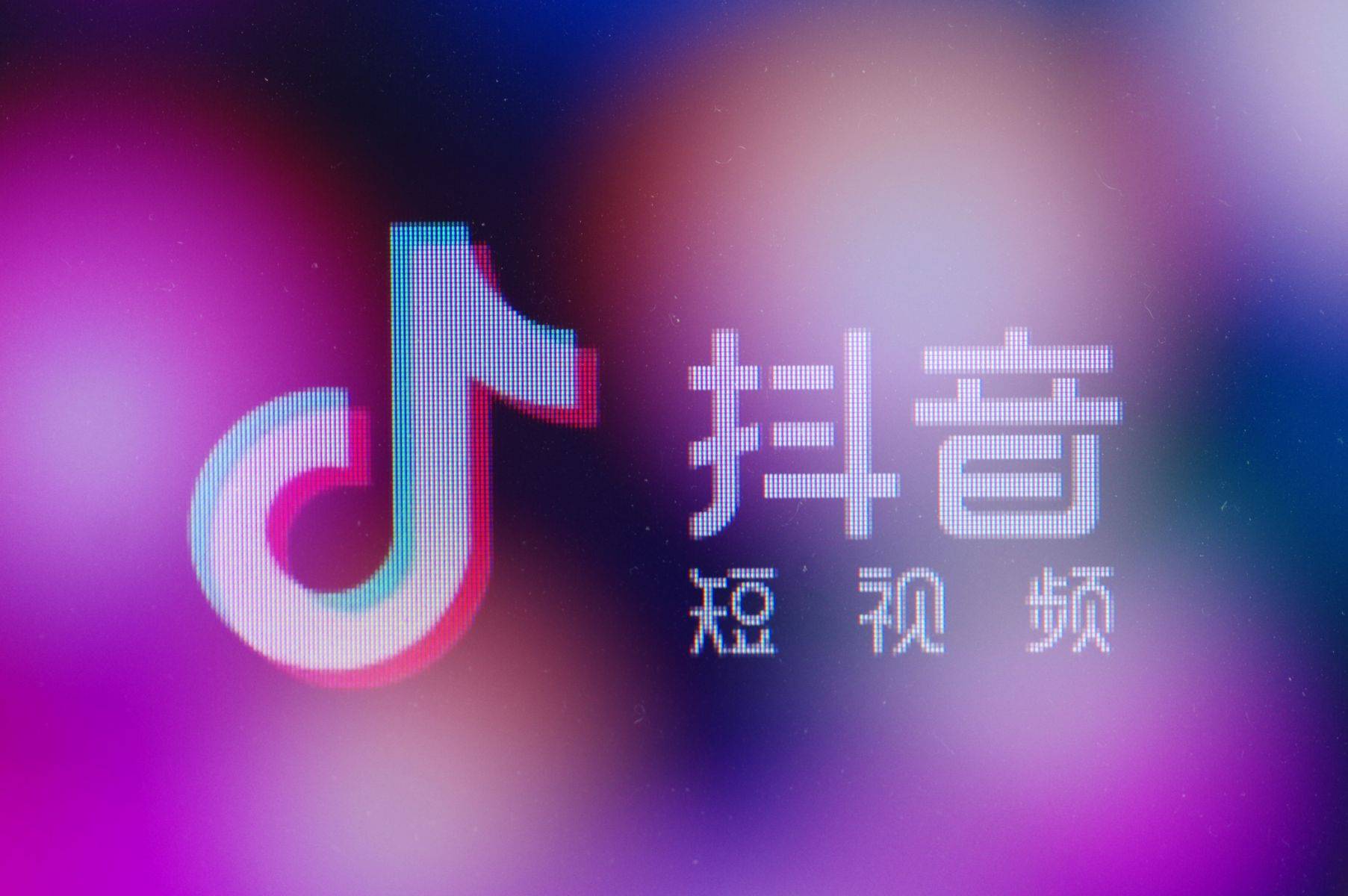 抖音粉丝秒到账_抖音粉丝如何快速涨到1000_抖音粉丝如何快速过万