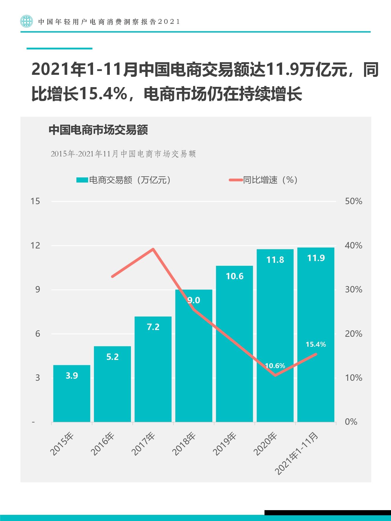 抖音粉丝下单链接秒到账_用抖+买的粉丝有用吗_抖粉丝什么意思