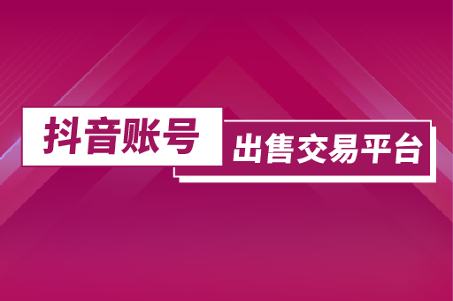 怎么给快手买双击_快手点击去购买没反应_快手买双击