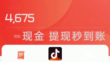 24小时点赞业务_为出入境签证业务点赞_抖音点赞业务微信