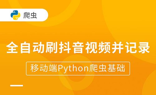 抖音充赞网址超便宜_抖音点赞充钱然后返利是真的吗_抖音点赞充值链接