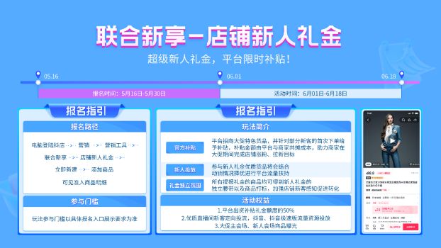 抖音点赞自助平台24小时全网最低_抖音点赞自助平台24小时全网最低_抖音点赞自助平台24小时全网最低