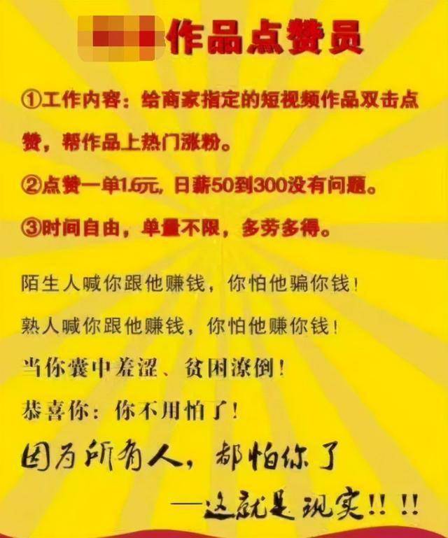 抖音充赞网址超便宜_抖音点赞充值链接_抖音视频赞充值