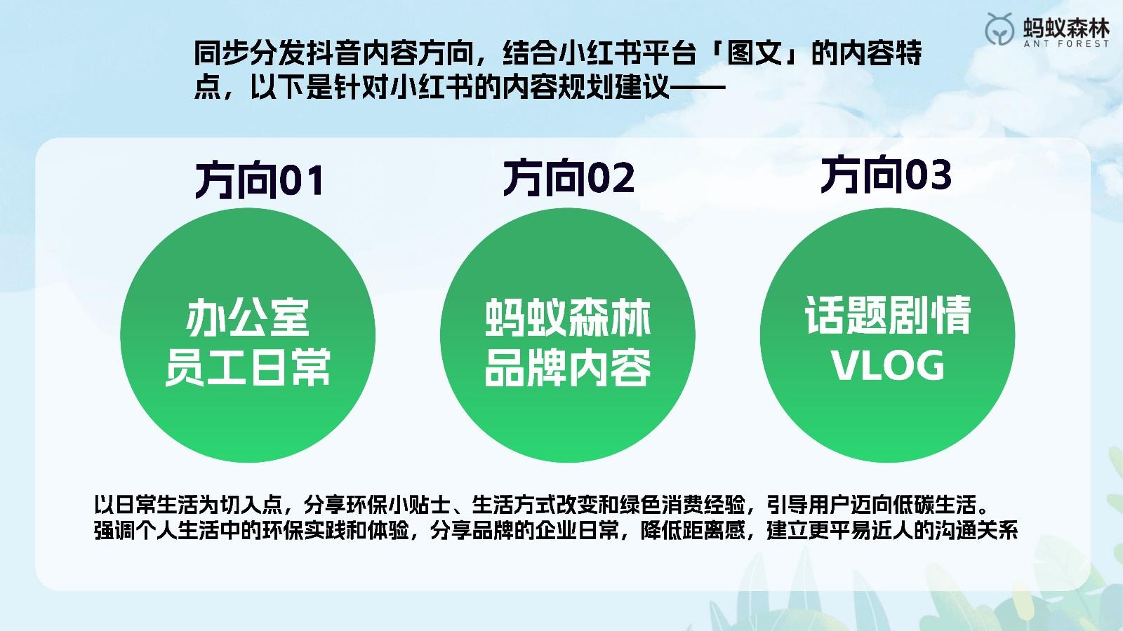 抖音粉丝如何快速过万_抖音粉丝到达数量怎么赚钱_抖音粉丝秒到账