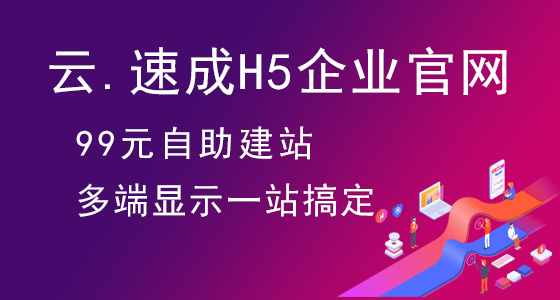 自助下单业务_开启自助下单模式_ks自助下单服务平台