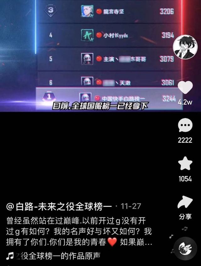 ks双击免费刷网站_ks双击业务24小时_24小时业务自助下单平台ks