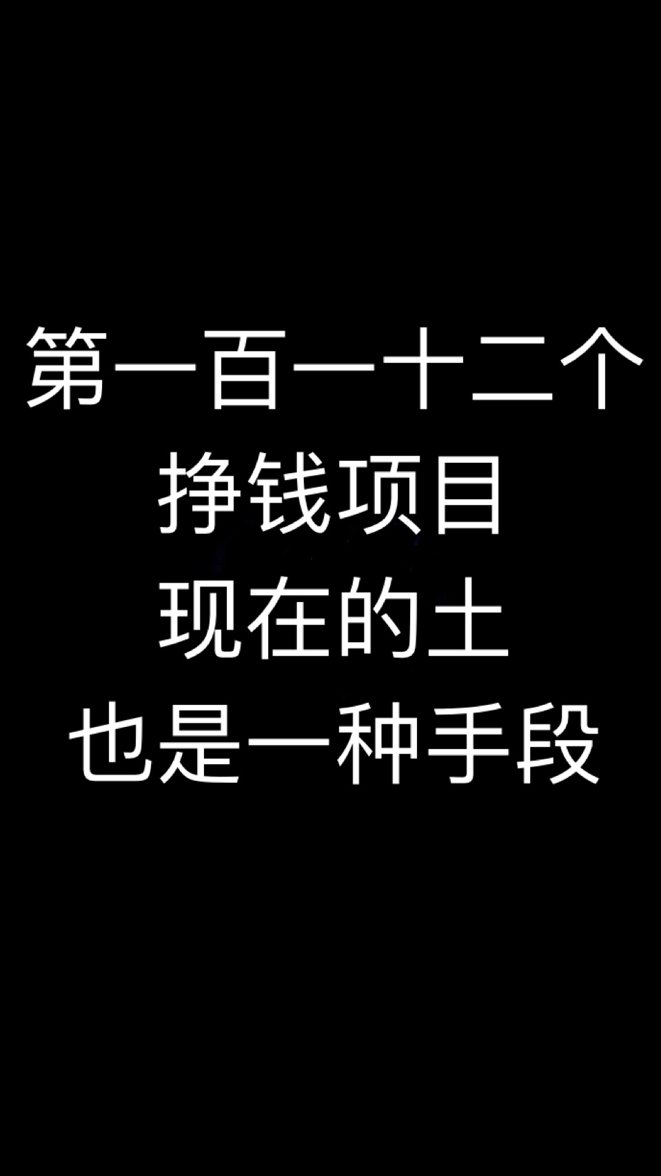 快手0.5元1000个赞是真的吗_快手0.5元1000个赞是真的吗_快手0.5元1000个赞是真的吗