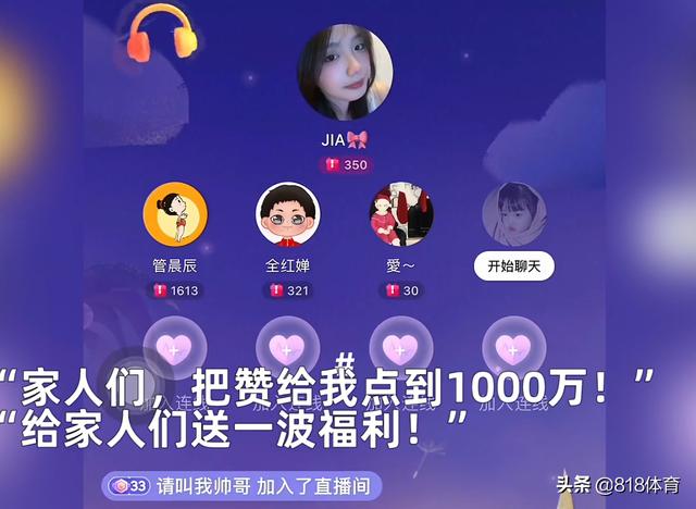 快手0.5元1000个赞是真的吗_快手0.5元1000个赞是真的吗_快手0.5元1000个赞是真的吗