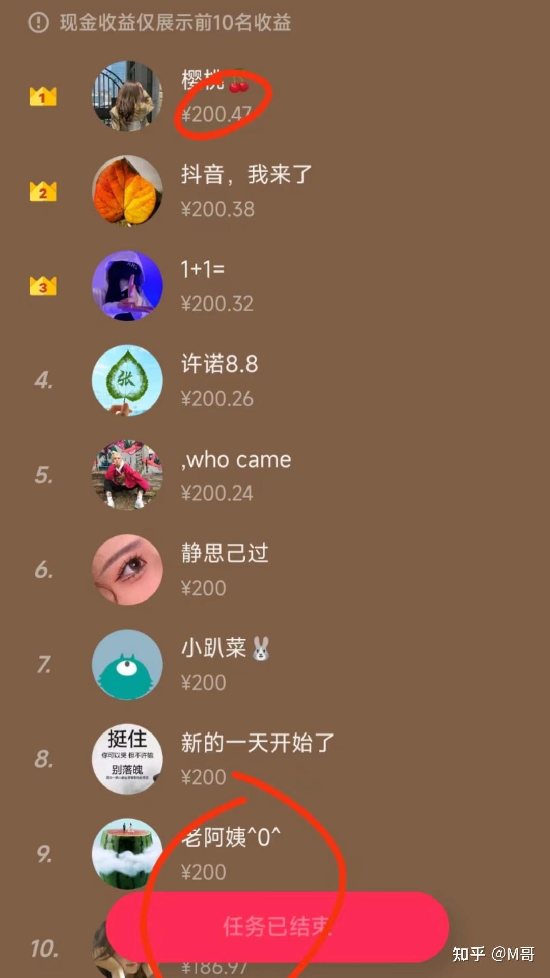 抖音粉丝秒到账_抖音粉丝如何快速涨到1000_抖音粉丝如何快速过万