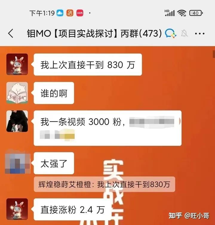 抖音粉丝下单链接秒到账_用抖+买的粉丝有用吗_抖粉丝什么意思