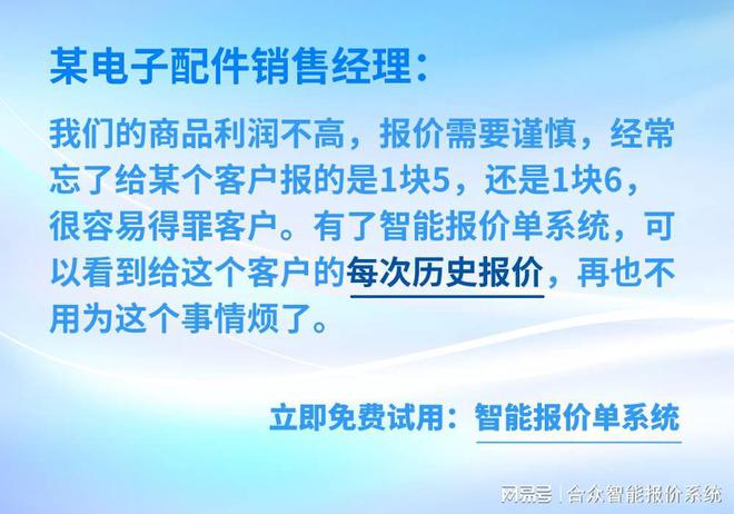 ks业务自助下单软件最低价_全网最稳最低价自助下单_低价自助下单-您值得信赖