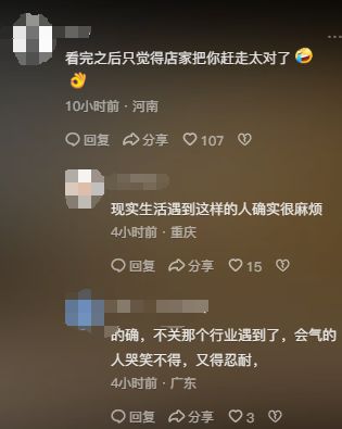 快手点赞业务_24小时点赞业务_为出入境签证业务点赞