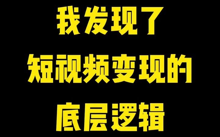 抖音低价二十四小站下单平台_抖音低价二十四小站下单平台_抖音低价二十四小站下单平台