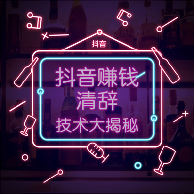 抖音增加粉丝量有用吗_抖音粉丝增加_抖音增加粉丝有钱吗