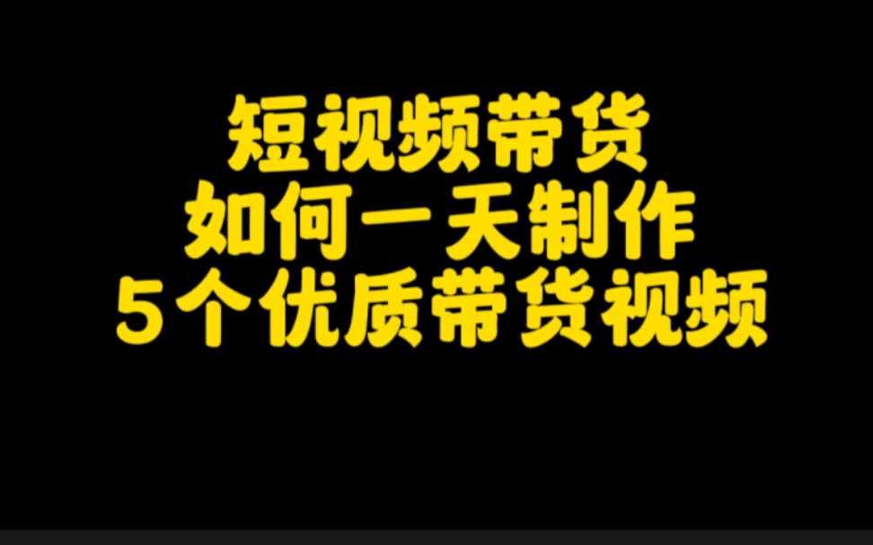 抖+热门怎么买比较好_抖音买热度链接_抖音买热度之后会怎样