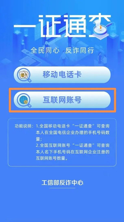 抖音点赞充值链接_抖音点赞充钱然后返利是真的吗_抖音视频赞充值