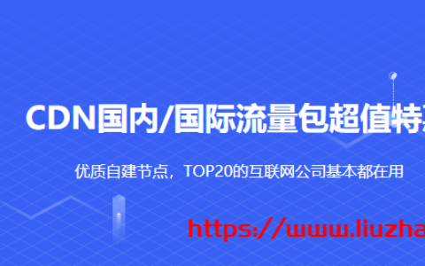 抖音点赞充钱然后返利是真的吗_抖音视频赞充值_抖音点赞充值链接