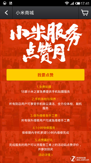 全网最稳最低价自助下单_dy自助下单全网最低_自助下单全网