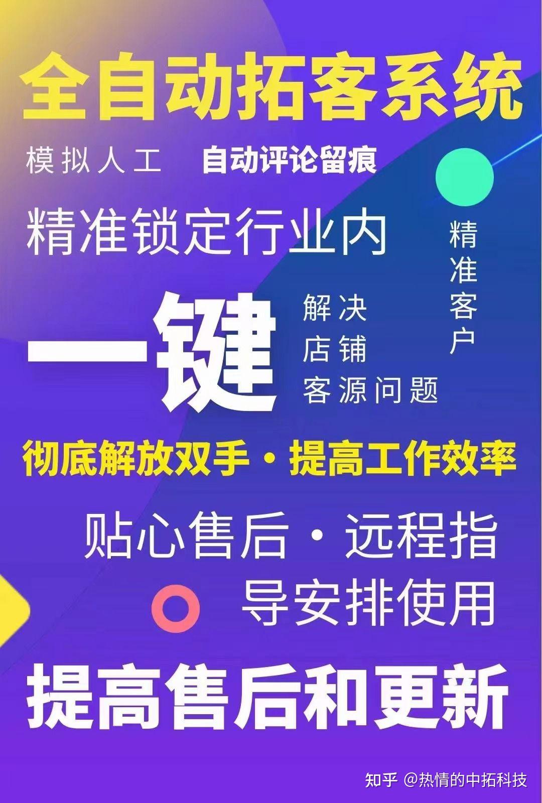 怎样增加粉丝抖音量_抖音粉丝增加方法2020_抖音粉丝增加