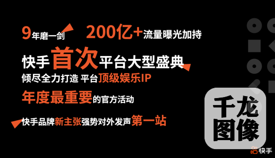 快手24小时自助免费下单软件_快手24小时自助免费下单软件_快手24小时自助免费下单软件