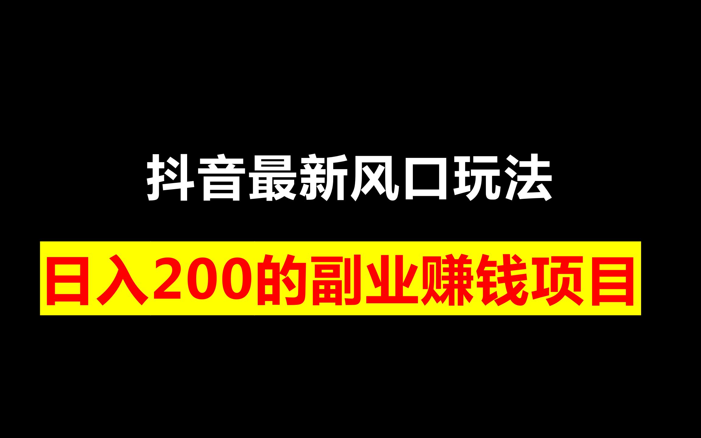 抖粉丝什么意思_抖音粉丝下单链接秒到账_用抖+买的粉丝有用吗