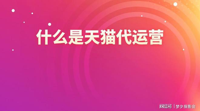 dy自助平台业务下单真人_自助下单免费平台_自助下单专区