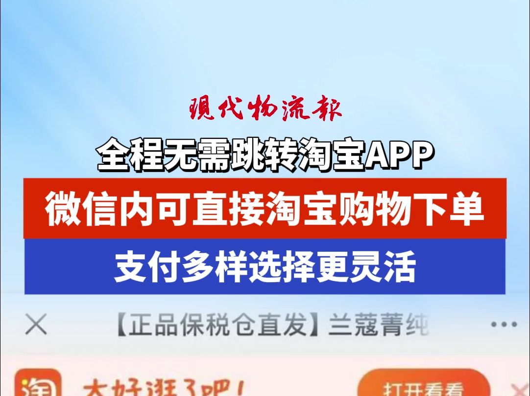 全网最稳最低价自助下单_ks业务自助下单软件最低价_自助下单全网最低价