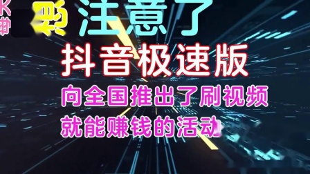 抖音点赞自助平台24小时_抖音点赞自助平台24小时_抖音点赞自助平台24小时