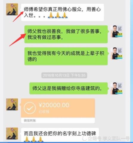 快手买热度件_快手买热度链接_快手买热搜上热门多少钱