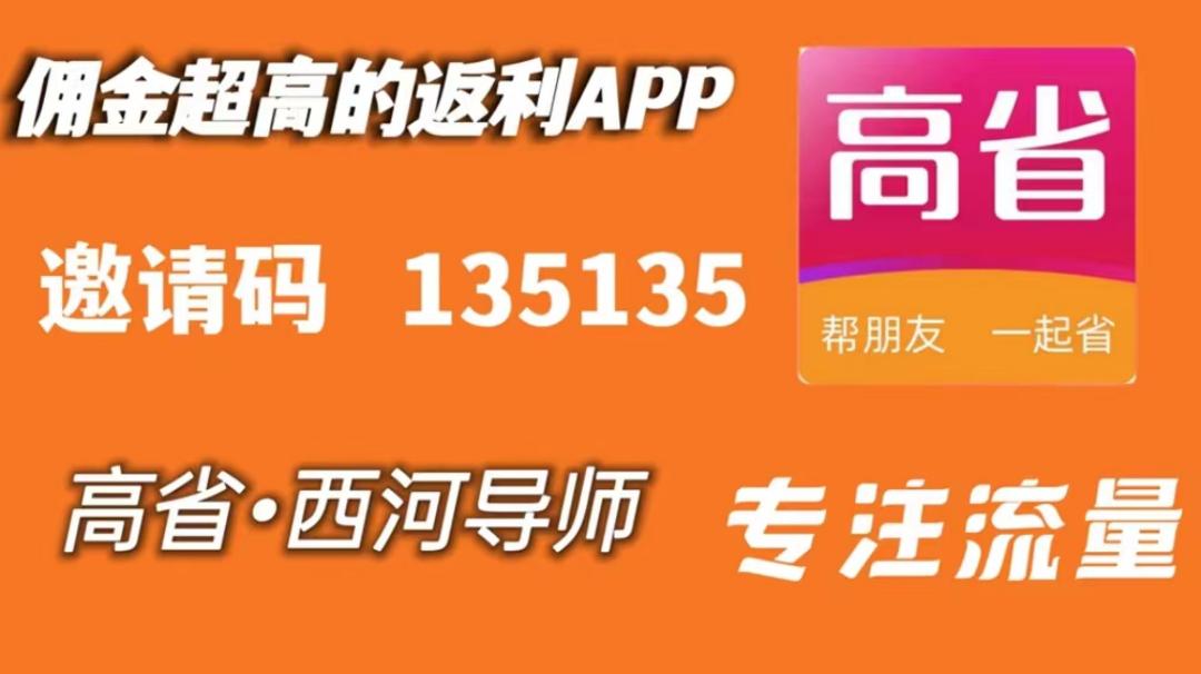 抖音买站0.5块钱100个_抖音币购买平台_抖音钱串